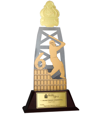 rahula-trophy